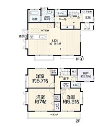 船橋市旭町1丁目