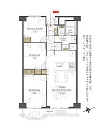 津田沼ハイツ 906号室