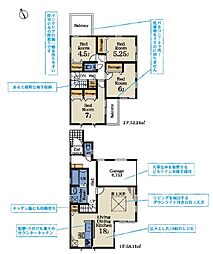 愛生町第2 2号棟