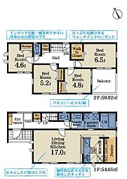 若葉区小倉町 1号棟