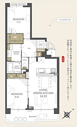 おゆみのパークハウス弍番館 403号室