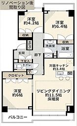 パークハウス新松戸311 4階