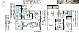 大宮台6丁目 1号棟