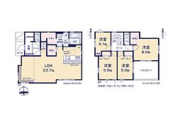 千葉市花見川区こてはし台15期 1号棟