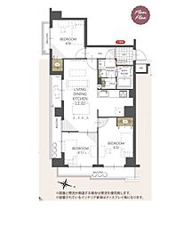 セザールプラザ府中 730号室