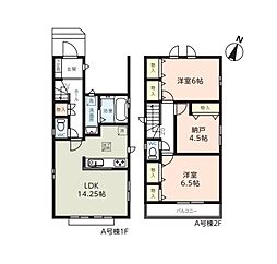 八千代市大和田新田469番 A号棟