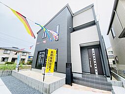 四街道市旭ケ丘1丁目 1号棟