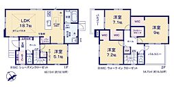 習志野市花咲2丁目 1号棟