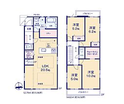 習志野市袖ケ浦5丁目 1号棟