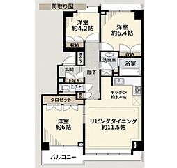 パークハウス新松戸 311号室