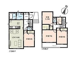船橋市大穴北2丁目 C号棟
