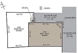 豊島区駒込6丁目　土地(A区画)