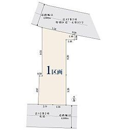 文京区大塚5丁目　分譲宅地