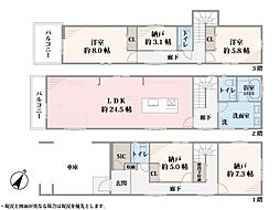 文京区大塚4丁目　新築戸建　A号棟