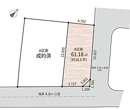 豊島区雑司が谷1丁目　売地