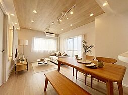 大清コーポラス