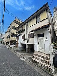 西日暮里4丁目　戸建