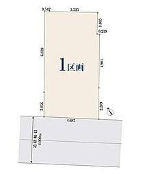 文京区大塚6丁目 土地