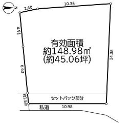 西日暮里1丁目44−2