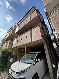 大久保2丁目　中古戸建