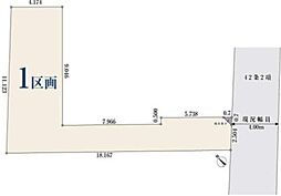 豊島区北大塚1丁目 土地