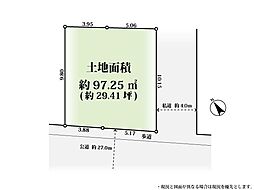 文京区小石川四丁目 分譲宅地