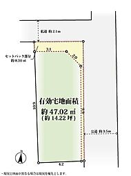 新宿区若松町 売地