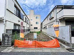 文京区大塚4丁目 土地(茗荷谷駅アドレス) by文京住販