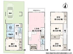 文京区千駄木5丁目 新築戸建