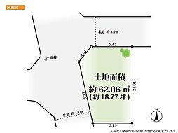 土地　文京区目白台1丁目