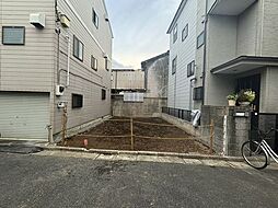 町屋4丁目土地