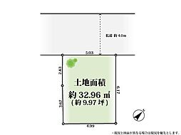 文京区白山4丁目 売地