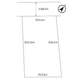 横浜市磯子区洋光台三丁目土地