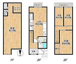 千本北1丁目_中古戸建