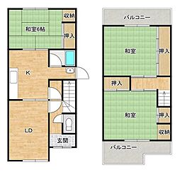 八尾市南亀井町1丁目中古戸建