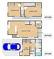 生野区巽南3丁目中古戸建