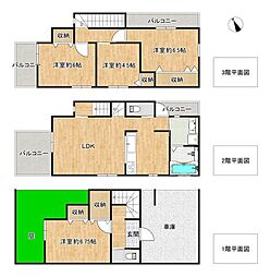 南津守4丁目中古戸建