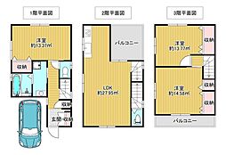 天下茶屋東1丁目中古戸建