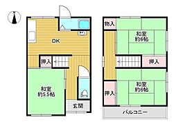 東大阪市若江東町_中古戸建