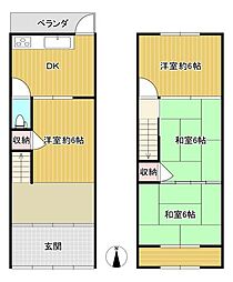 田島4丁目_テラスハウス