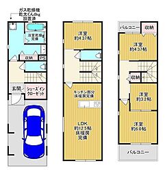 平野本町3丁目　新築戸建