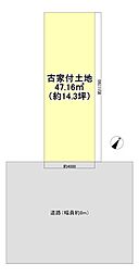 大阪市港区弁天町四丁目古家付売土地