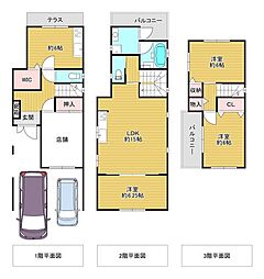 阿倍野区播磨町2丁目中古戸建