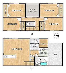 塩草1丁目 中古戸建
