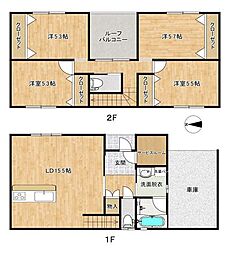 塩草1丁目　中古戸建