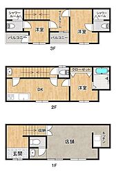 旭1丁目_中古戸建
