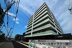 アトラス神戸北鈴蘭台