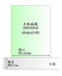 名取市名取が丘3丁目　建築条件なし