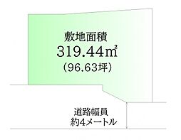 亘理町吉田字松崎　建築条件なし