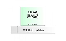 亘理町荒浜字鳥の海　建築条件なし